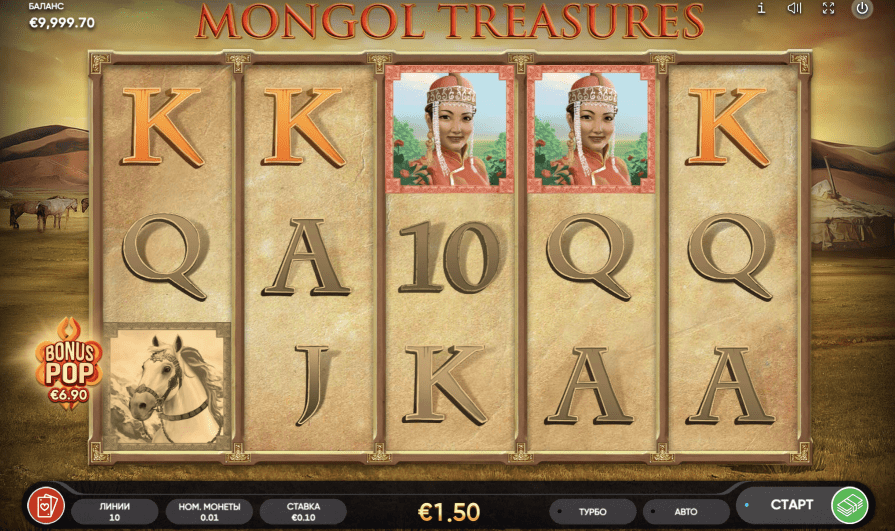 mongol treasure jugar slots gratis